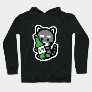 Raccoon Trash Panda Soju Korean Drink Funny Cute Animal Pet Bambu Brand Hoodie